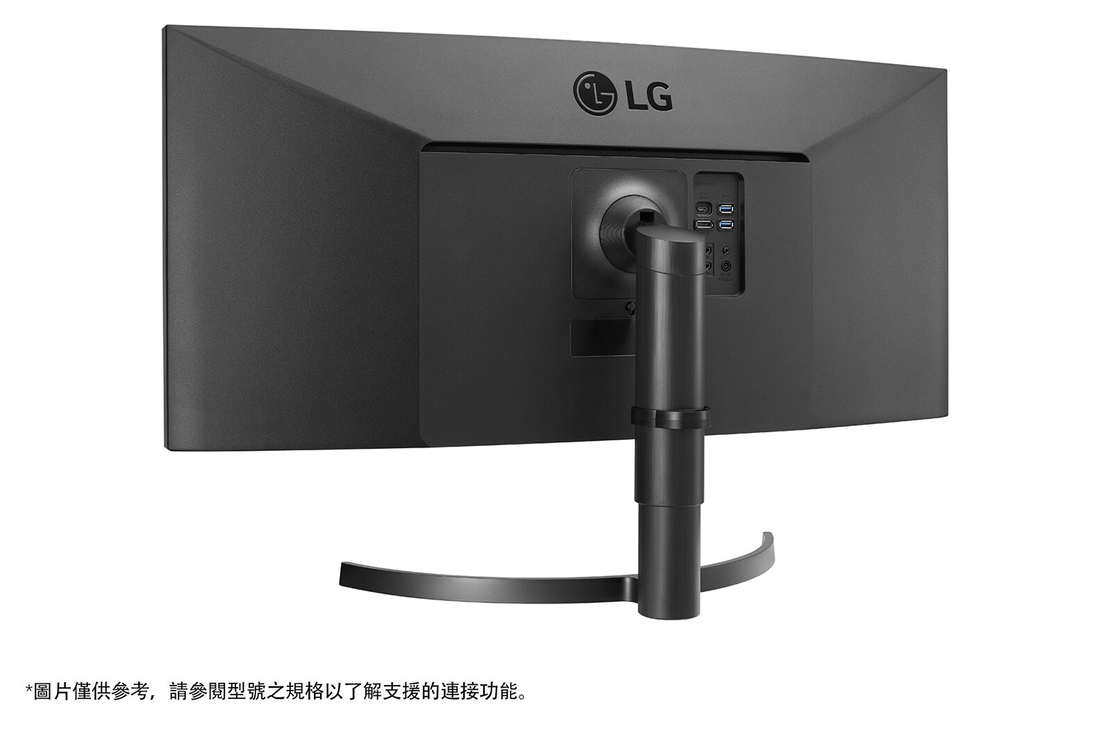 LG 35 吋 UltraWide™ QHD HDR VA 弧形顯示器, 35WN65C-B