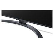 LG 43" AI ThinQ LG UHD 4K TV - UP78, 43UP7800PCB