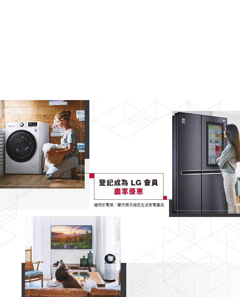 LG Vivace 9 公斤1200 轉人工智能洗衣乾衣機(TurboWash™ 360° 39 分鐘 