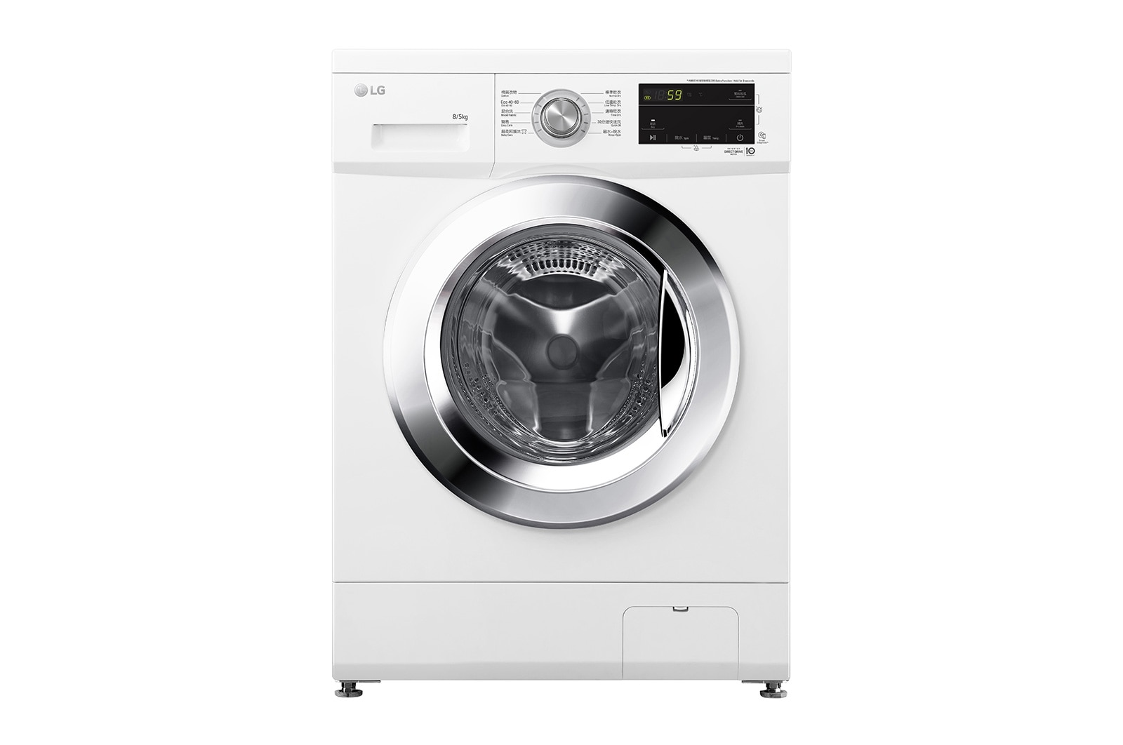 LG 8公斤 1400轉 洗衣乾衣機, FMKA80W4