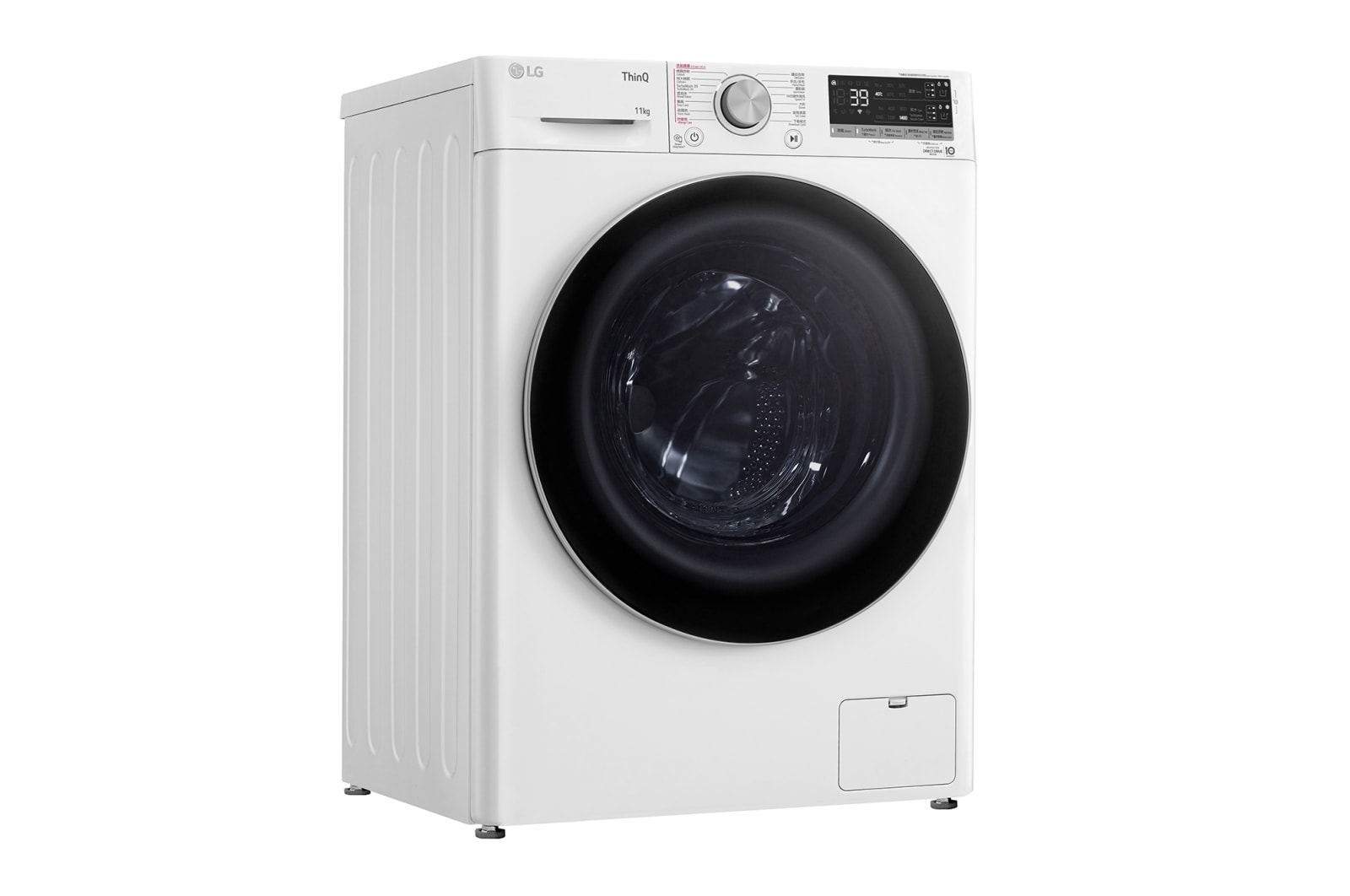 LG Vivace 11 公斤 1400 轉 人工智能洗衣機 (TurboWash™360°  39 分鐘速洗), FV7V11W4