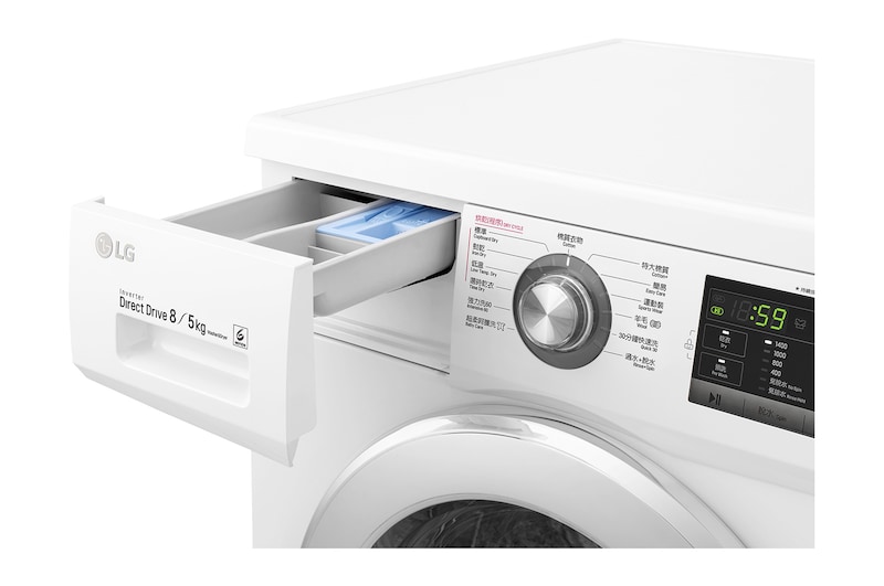 LG 8公斤 1400轉 洗衣乾衣機, WF-CT1408MW