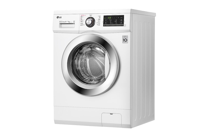 LG 8公斤 1400轉 洗衣乾衣機, WF-CT1408MW