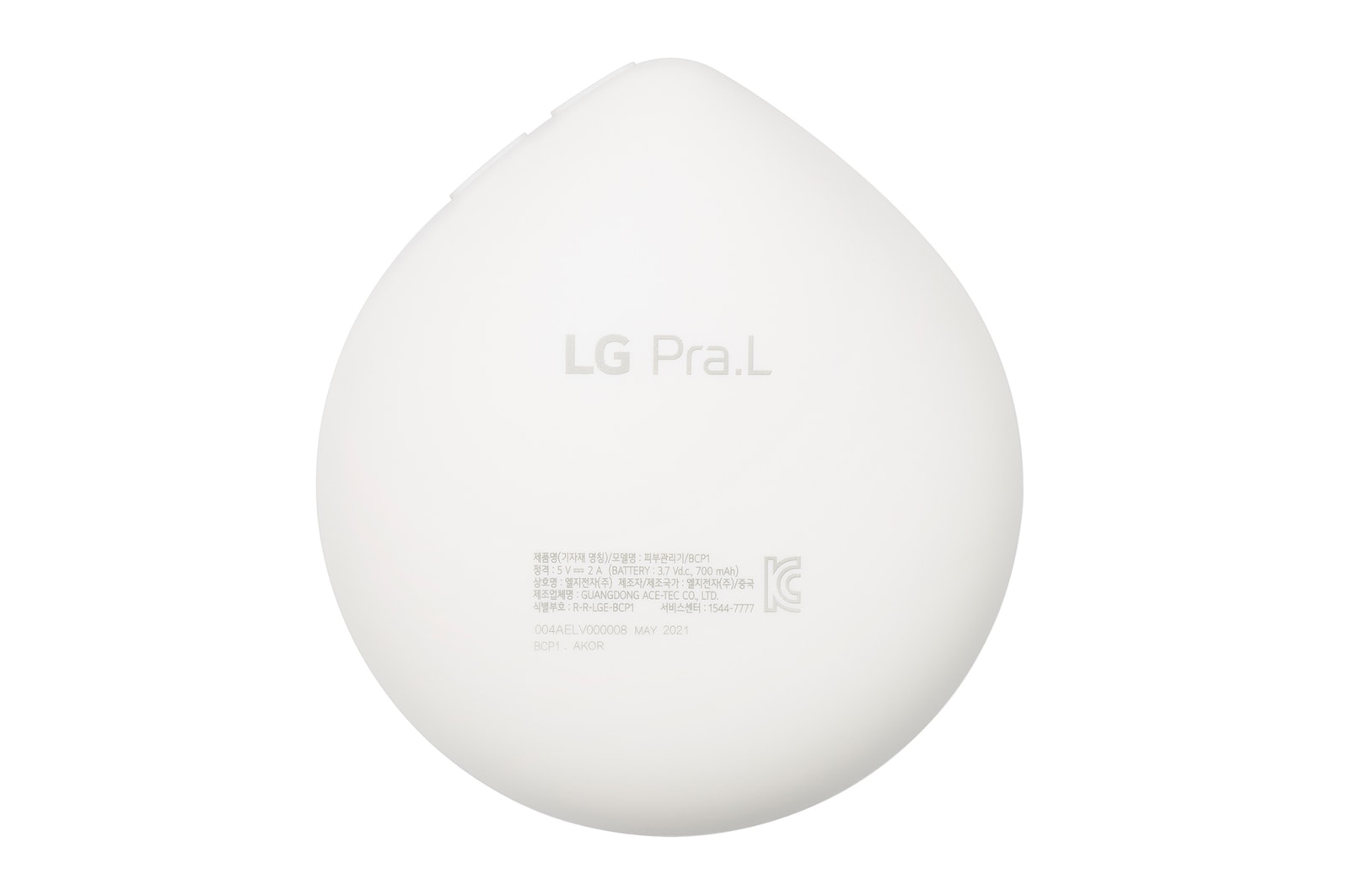 LG Pra.L WashPop 超聲波潔面儀 BCP2A 的後視圖