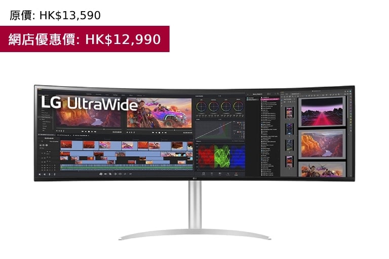 LG PuriCare™ AeroTower 空氣49 吋 32:9 UltraWide™ Dual QHD<br>Nano IPS™ 弧形顯示器 49WQ95C-W1淨化風扇1