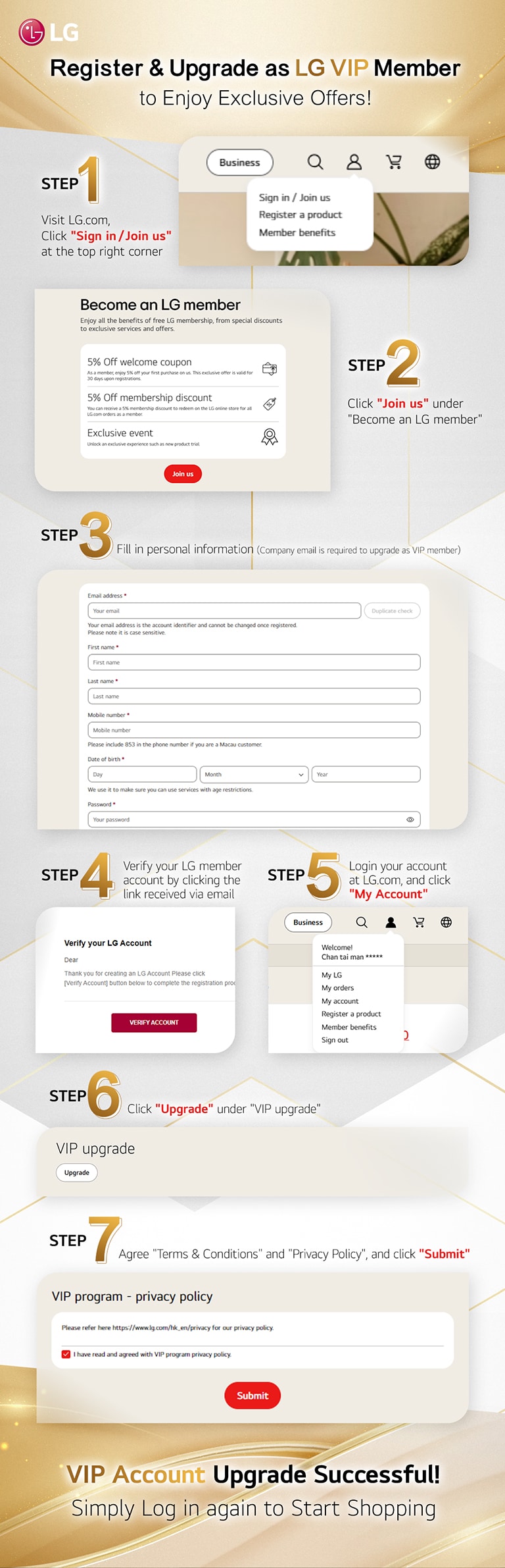 Upgrade as LG VIP member | LG HK