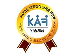 Certified by Korea Asthma Allergy Foundation 