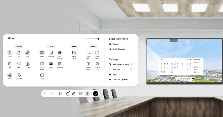 An interactive whiteboard is mounted on the wall of the conference room, with the intuitive menu bar displayed on the screen.