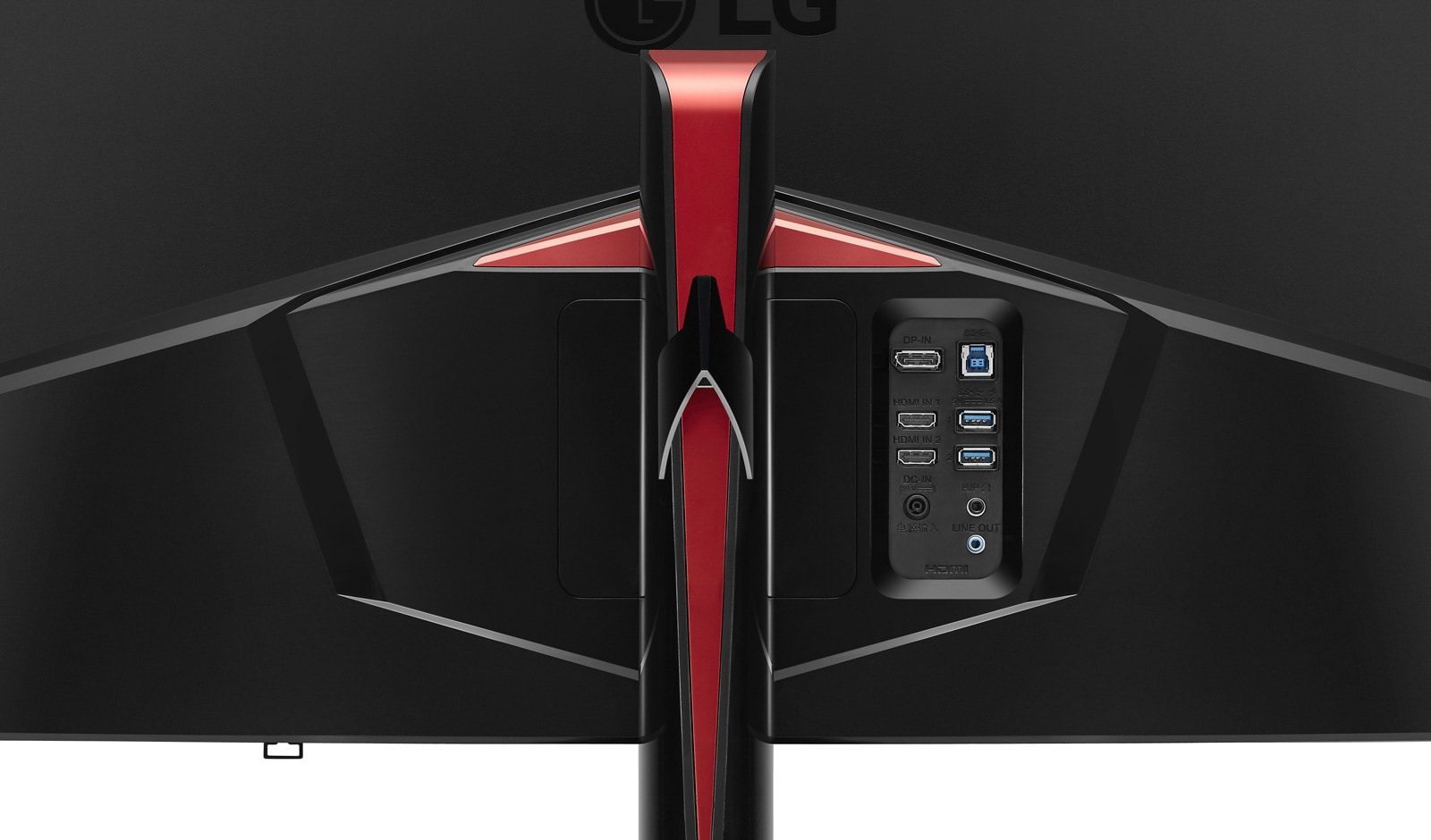 LG 34" Class 21:9 UltraGear Curved Gaming Monitor, 34UC79G