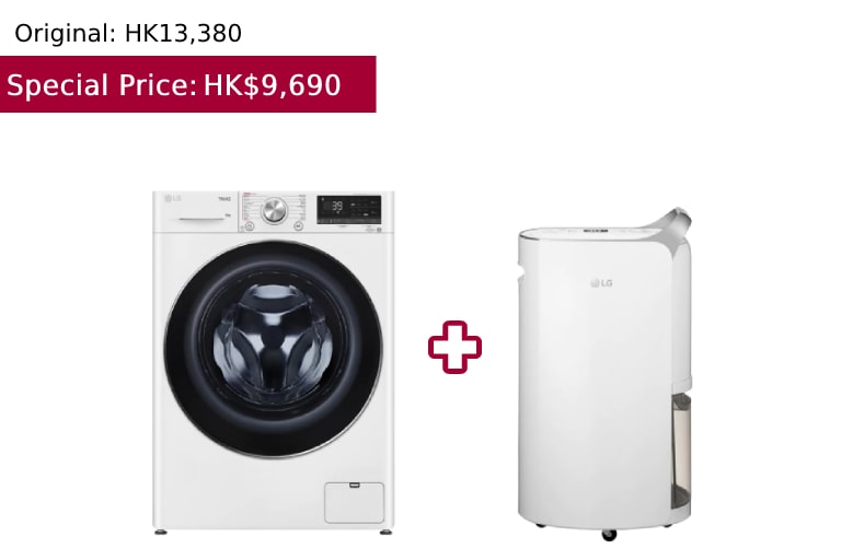 LG Vivace 9KG 1200rpm Combo Washer Bundle Set1