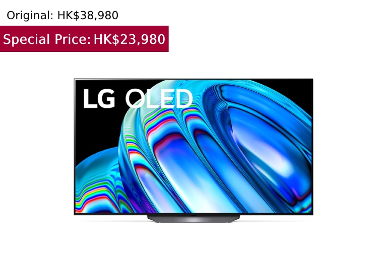 65'' LG OLED B21