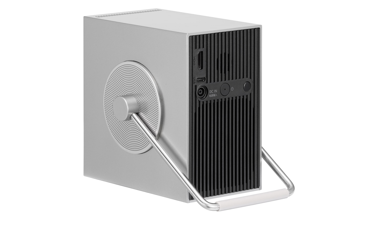 +45 degree rear view of LG CineBeam Q HU710PB