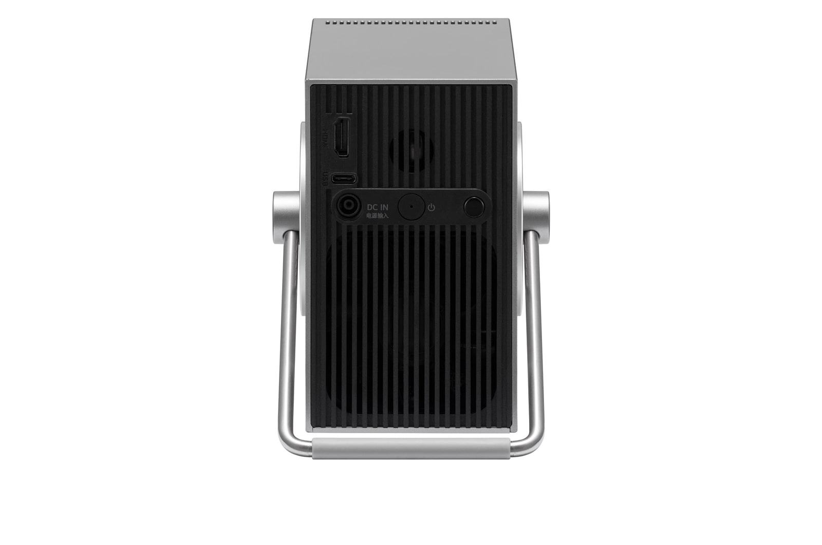 rear view of LG CineBeam Q HU710PB