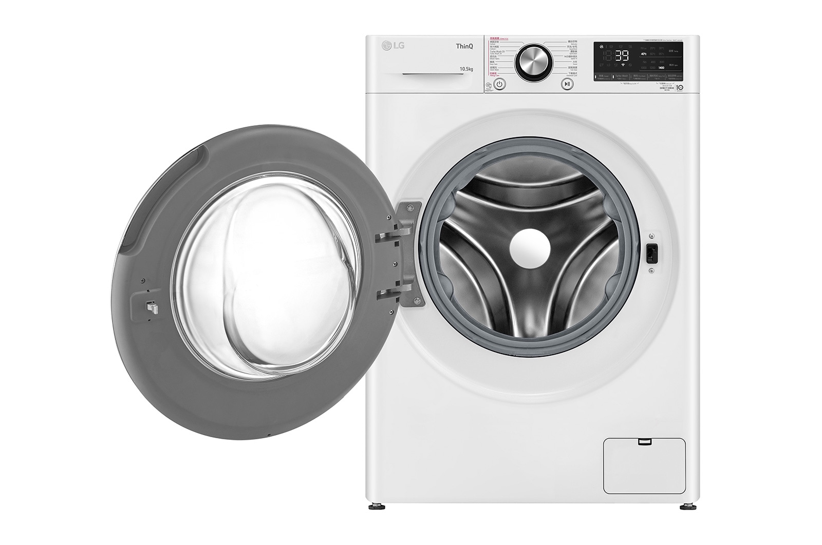 LG 10.5 kg Front Load Washing Machine, F-14105V2W