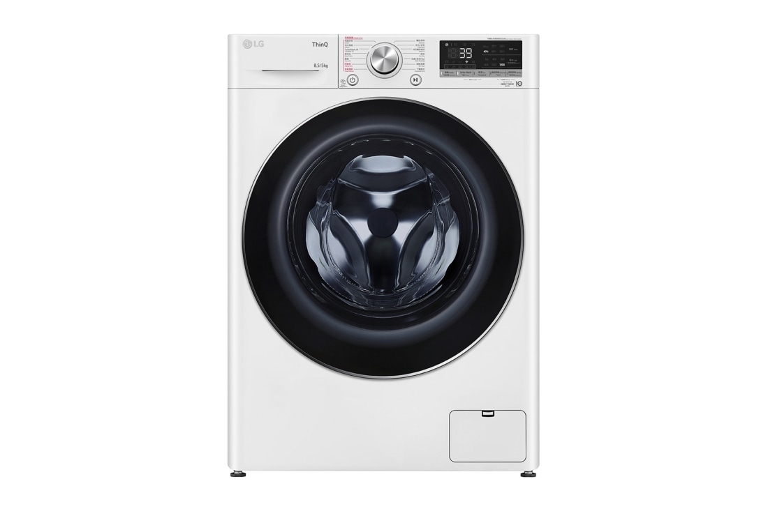 LG Vivace 8.5KG 1200rpm AI Combo Washing Machine (TurboWash™360° Thoroughly Clean in 39 mins), F-C12085V2W