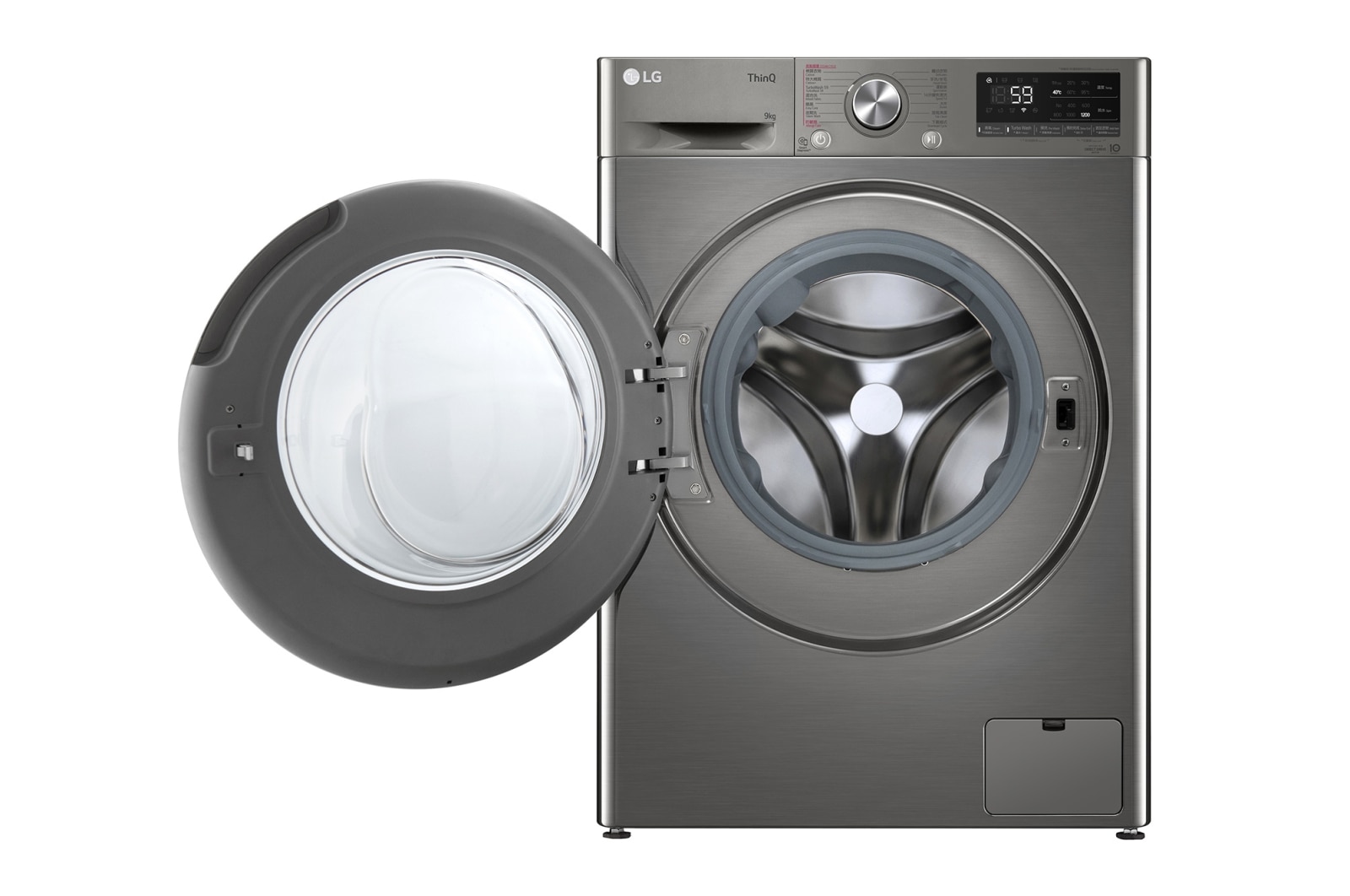 LG Vivace 9KG 1200rpm AI Washing Machine (TurboWash™ Thoroughly Clean in 59 mins), FV7S90V2