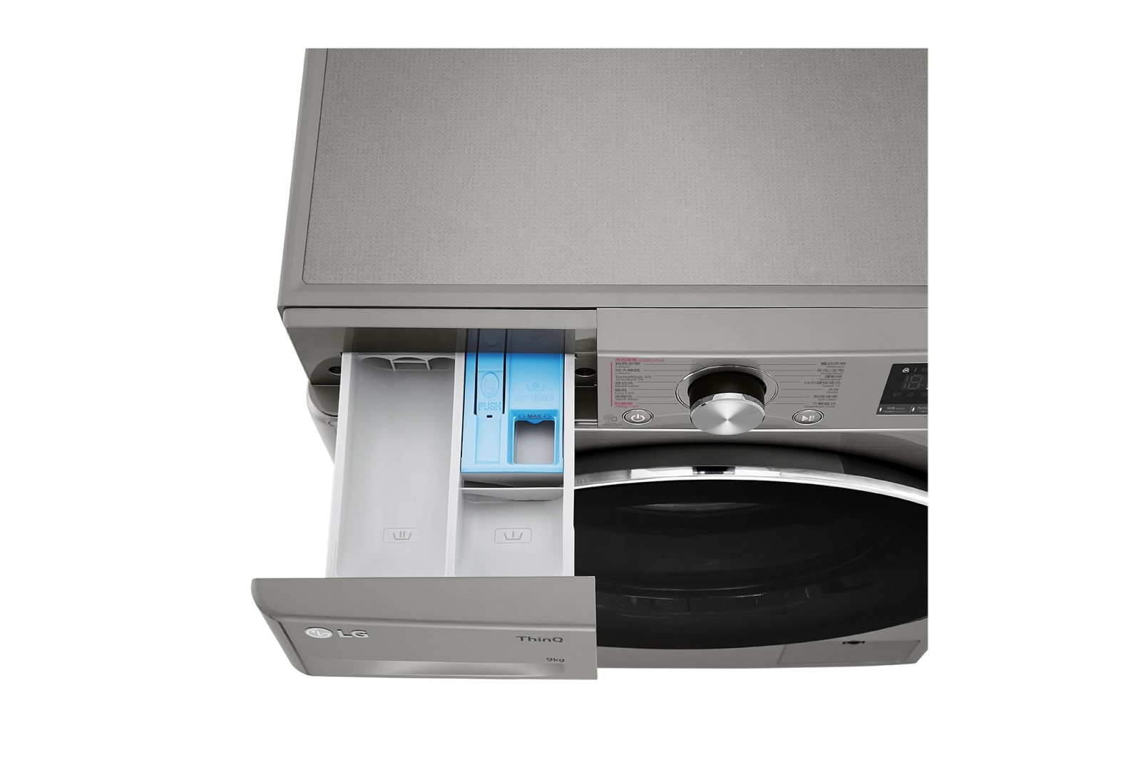 LG Vivace 9KG 1200rpm AI Washing Machine (TurboWash™ Thoroughly Clean in 59 mins), FV7S90V2