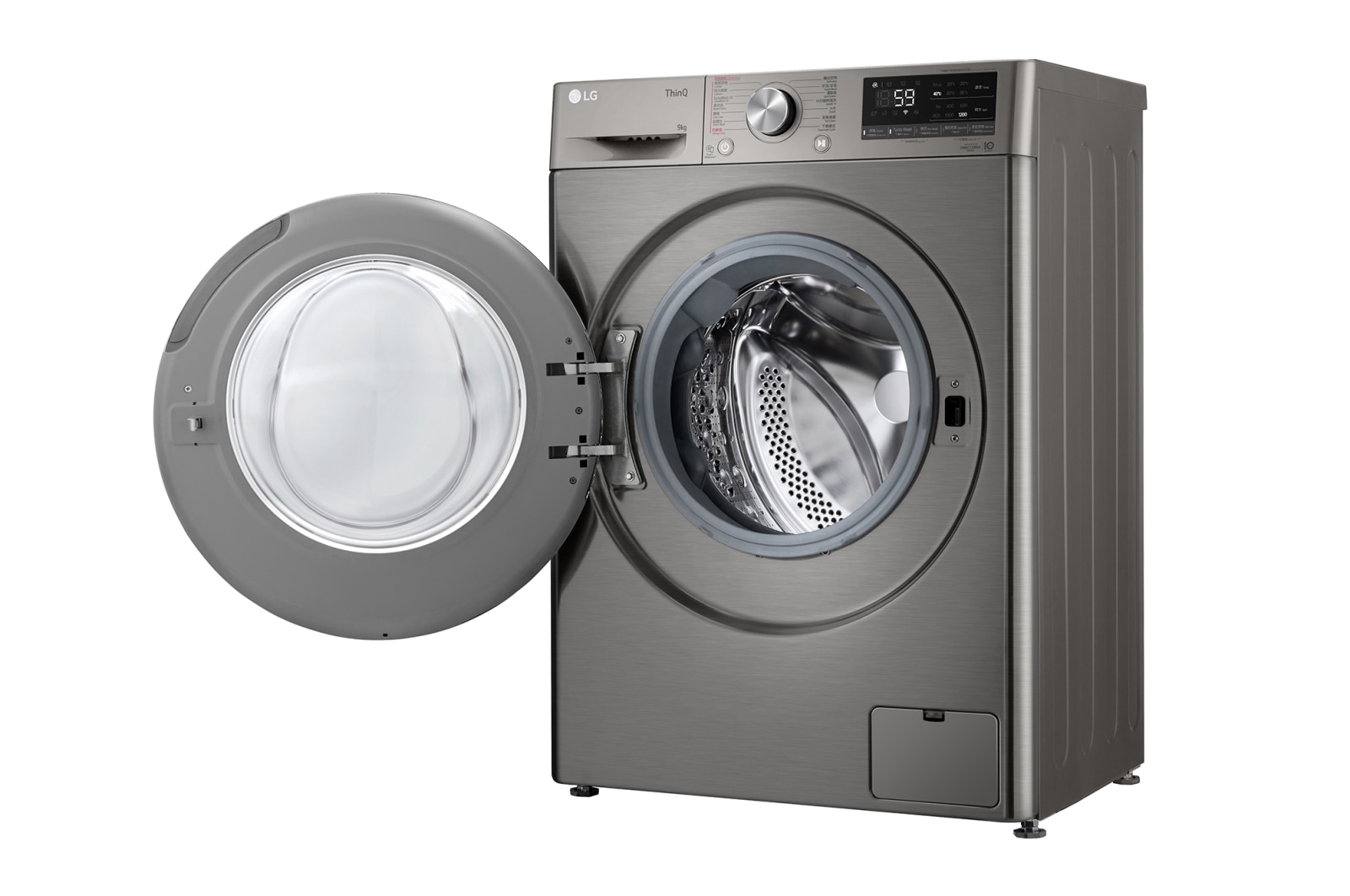 LG Vivace 9KG 1200rpm AI Washing Machine (TurboWash™ Thoroughly Clean in 59 mins), FV7S90V2