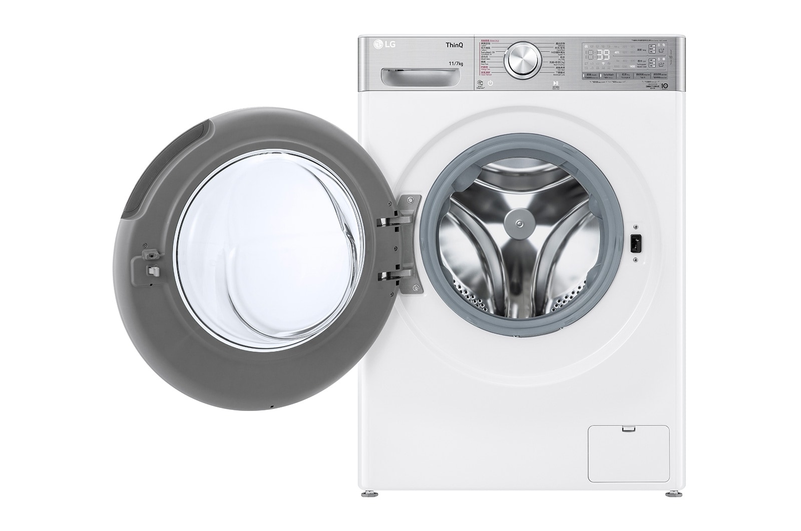 LG 11KG 1400rpm AI Combo Washing Machine - FV9M11W4, FV9M11W4