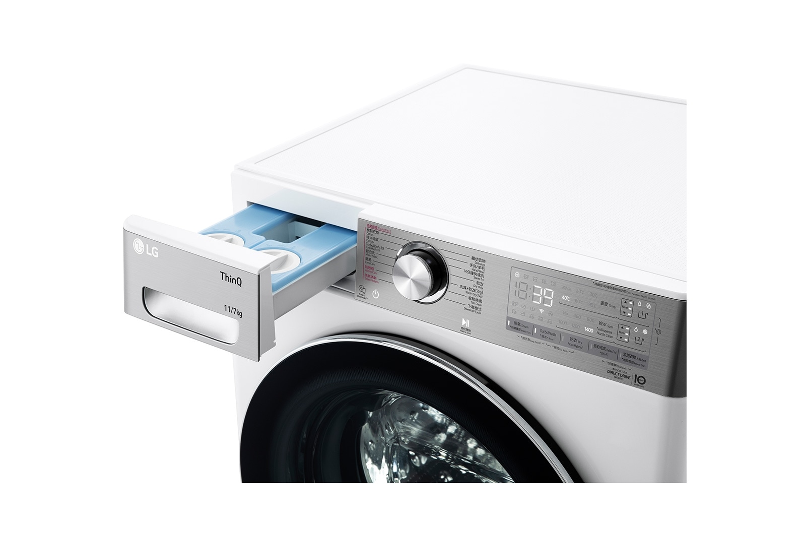 LG 11KG 1400rpm AI Combo Washing Machine - FV9M11W4, FV9M11W4