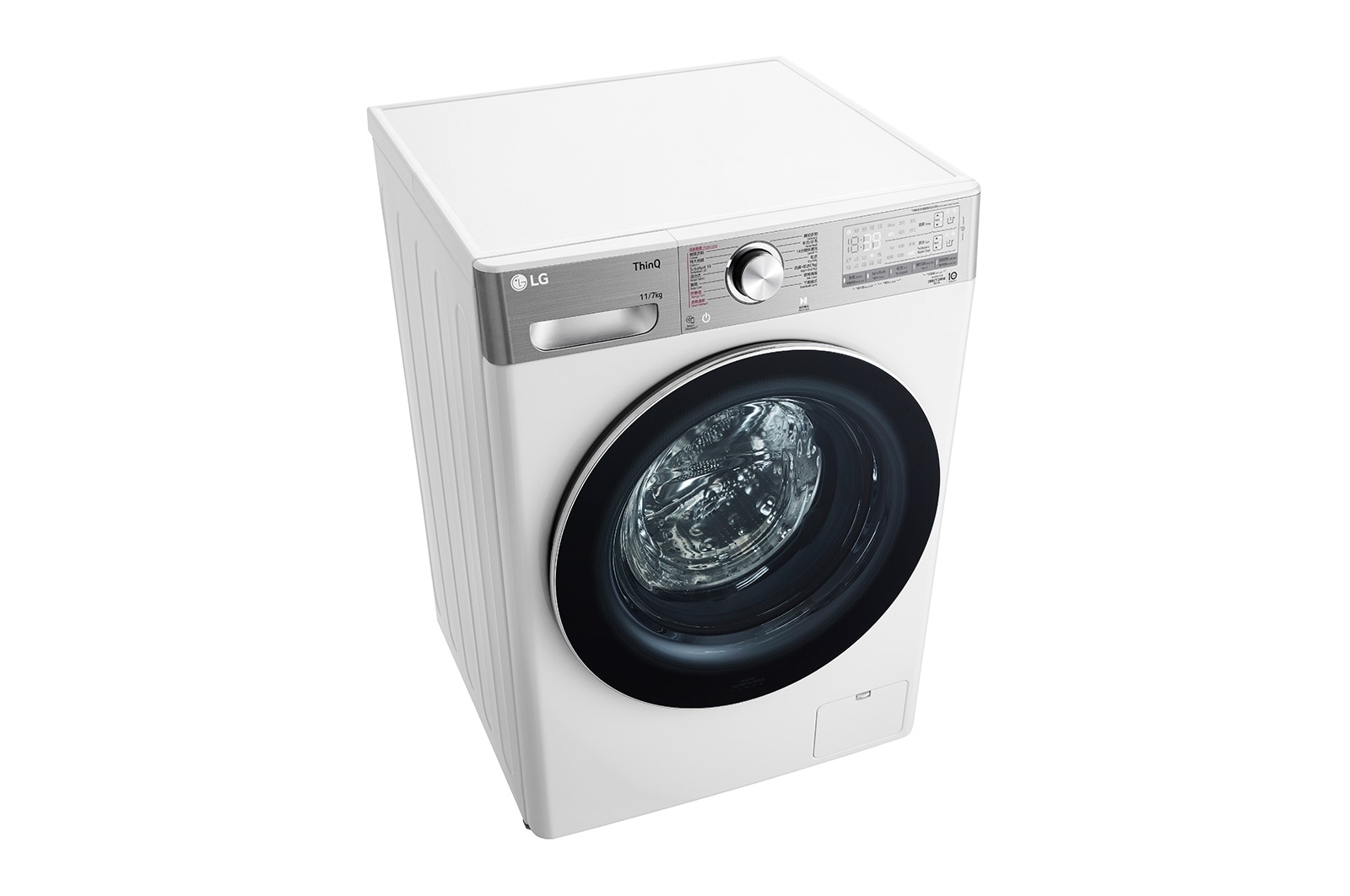 LG 11KG 1400rpm AI Combo Washing Machine - FV9M11W4, FV9M11W4