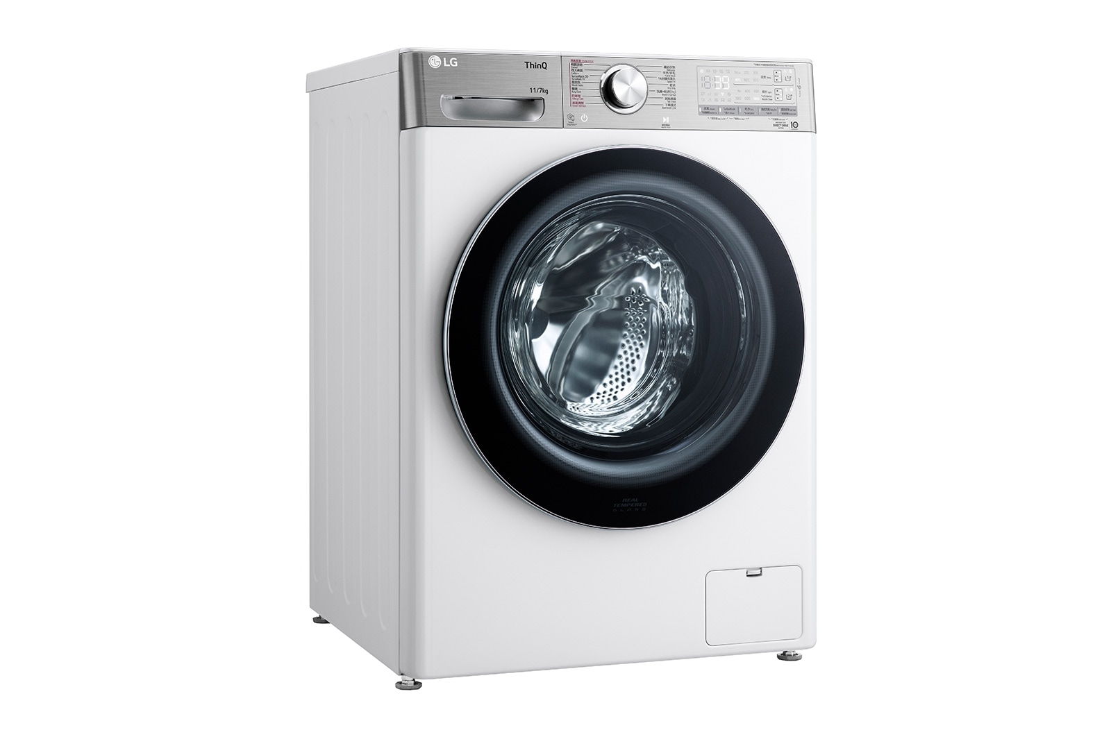 LG 11KG 1400rpm AI Combo Washing Machine - FV9M11W4, FV9M11W4