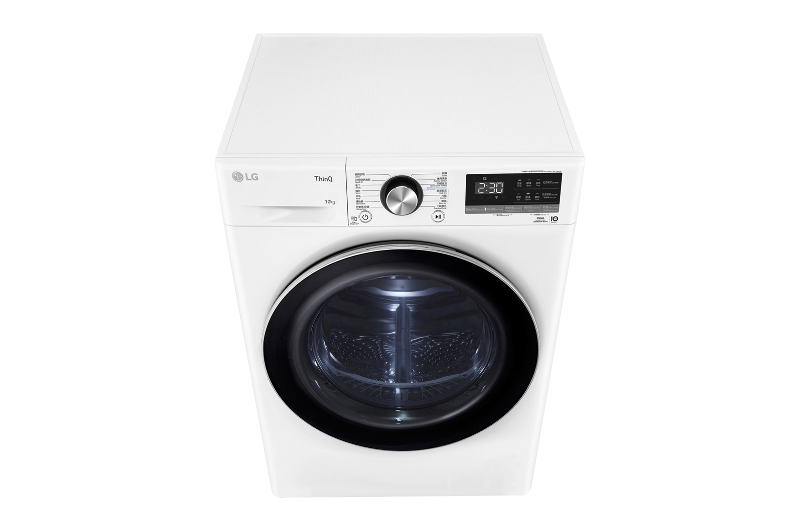 LG 10KG Dual Inverter Heat Pump™ Dryer (Made in Korea), RH10V9AV2W