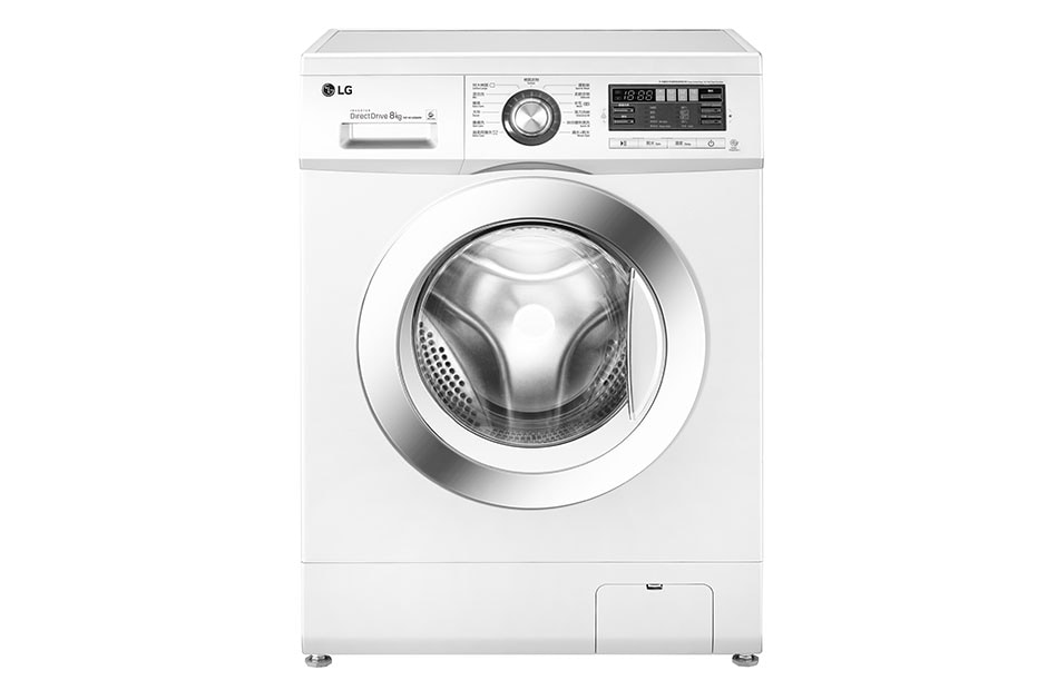 8KG 1400rpm Washing Machine - WF-N1408MW | LG HK