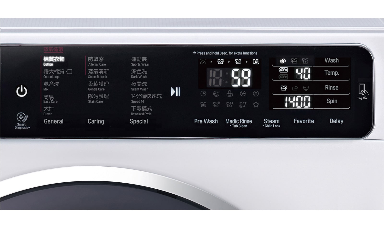 LG 10KG 1400rpm True Steam™ with Turbo Wash™ Washing Machine (Made in Korea) , WF-ST1410UW