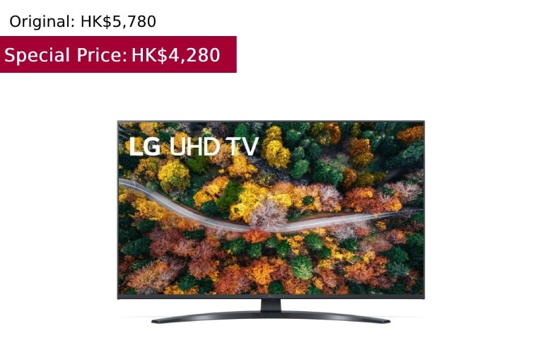 43'' AI ThinQ LG UHD 4K TV<br>43UP7800PCB1