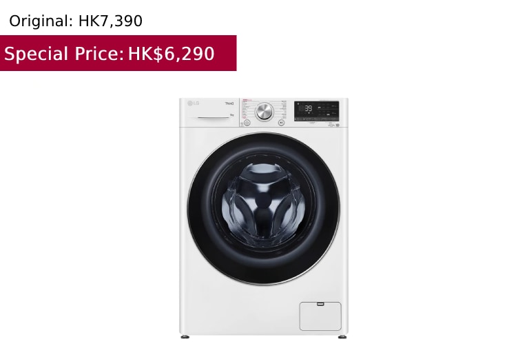 LG Vivace AI Combo Washing Machine FV9A90W21