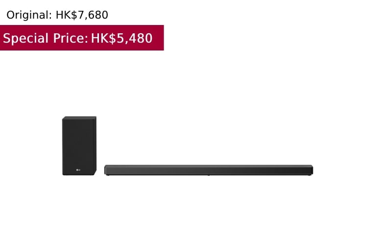 5.1.2 Channel High Res Audio Wireless Sound Bar with Dolby Atmos® SN10Y1