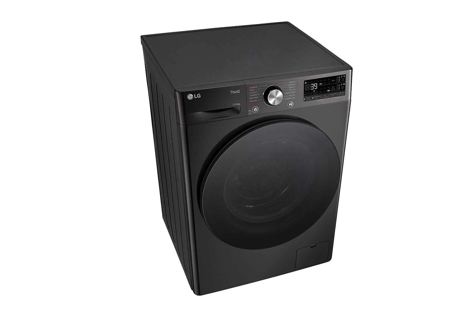 LG 11/6 kg, max. 1400 ford./perc, Gőz mosó-szárítógép, TurboWash™360, AI DD™ és WiFi funkció, F4DR711S2BA