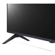 LG UHD UR80 43 colos, 4K Smart TV, 2023, 43UR80003LJ