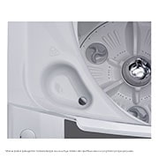 LG Mesin Cuci LG 16kg, Top Loading - Smart Inverter dengan Smart Diagnosis, T2516VSPM