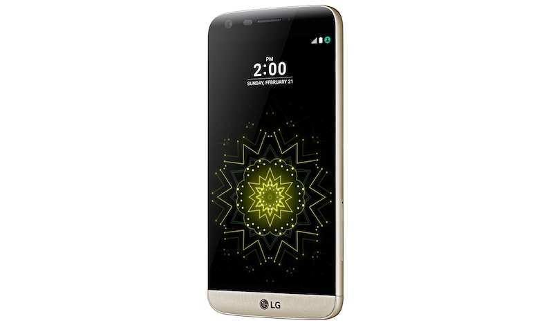 LG G5 SE Gold, LGH845