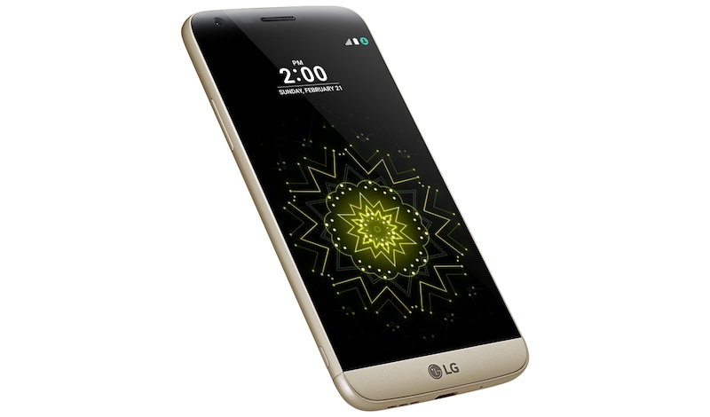 LG G5 SE Gold, LGH845