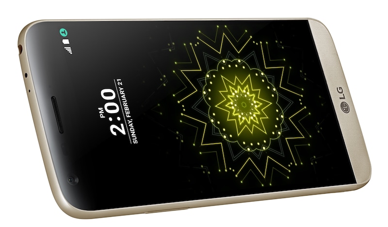 LG G5 SE Gold, LGH845