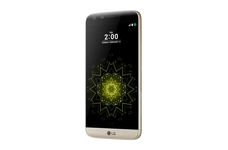 LG G5 SE Gold, LGH845