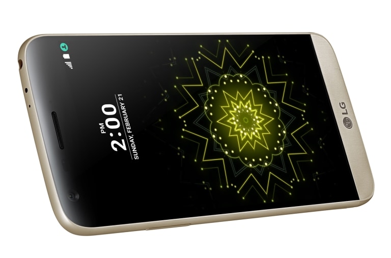 LG G5 SE Gold, LGH845