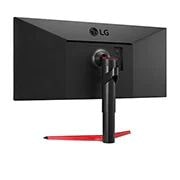 LG 34" UltraWide™ Full HD IPS Monitor dengan VESA DisplayHDR™ 400, 34WP65G-B
