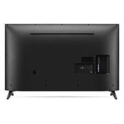 LG UQ7550 50” UHD TV, 50UQ7550PSF