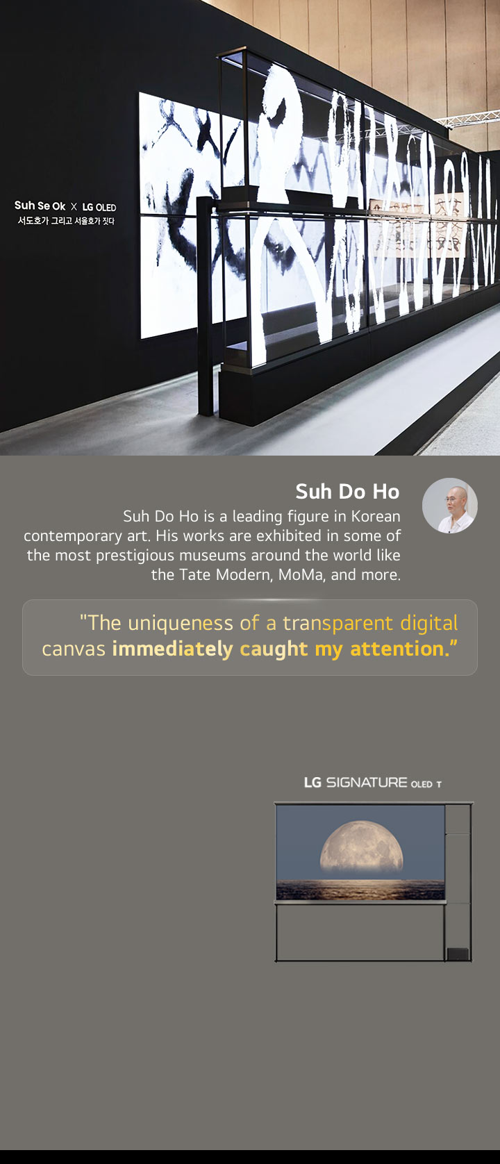 The Suh Se Ok x LG OLED art exhibit is shown with a quote from Suh Do Ho, one of the artists, the uniqueness of a transparent digital canvas immediately caught my attention. The LG Signature OLED T is also visible. Brief descriptions about the artist and Frieze Seoul 2024 can also be seen.