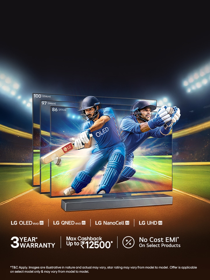 India Ka Passion LG Ka Celebration