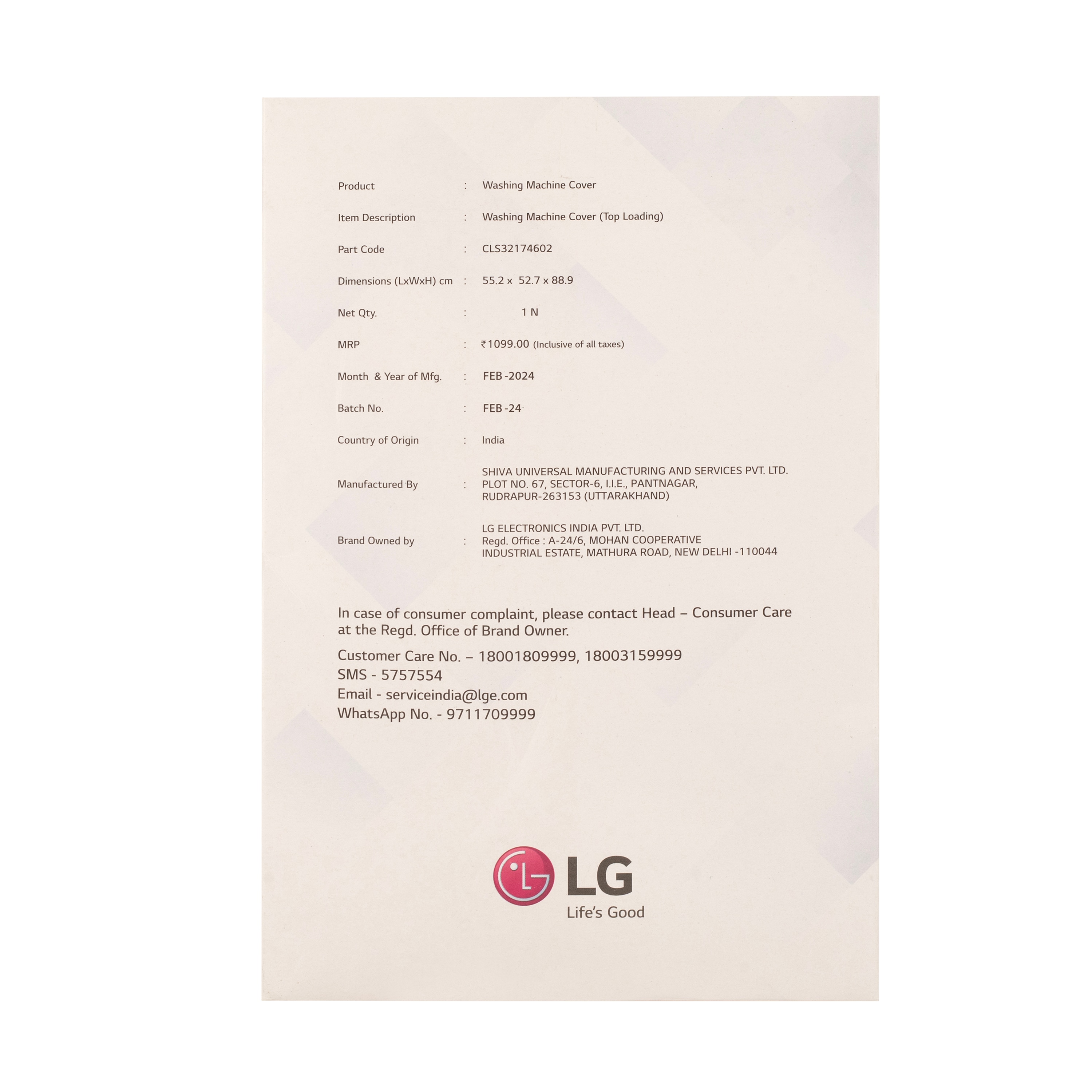 LG Top Load Washer Fabric Cover, CLS32174602