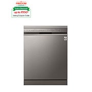 LG DFB424FP dishwasher front view