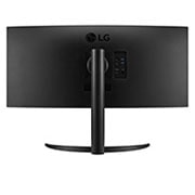 LG 34(86.36 cm) 21:9 Curved UltraWide™ QHD (3440 x 1440) Monitor, 34WP75C-B