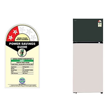 front bottom open view