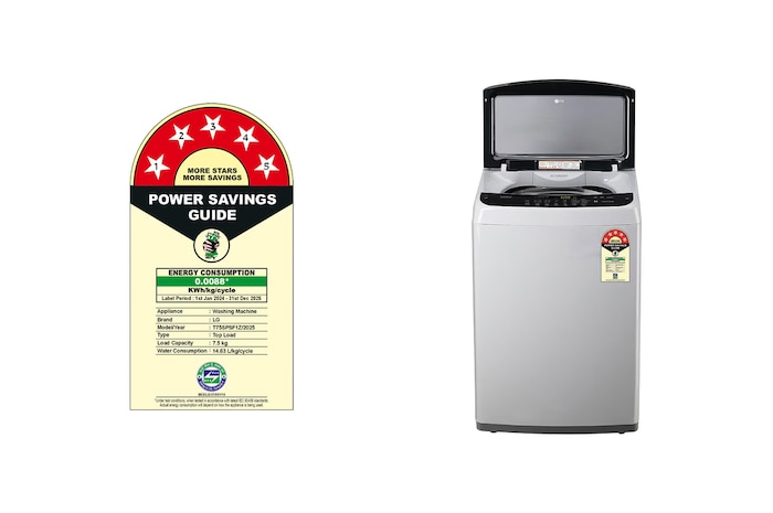 LG 7.5Kg Top Load Washing Machine, Smart Inverter Motor, Middle Free Silver , T75SPSF1Z