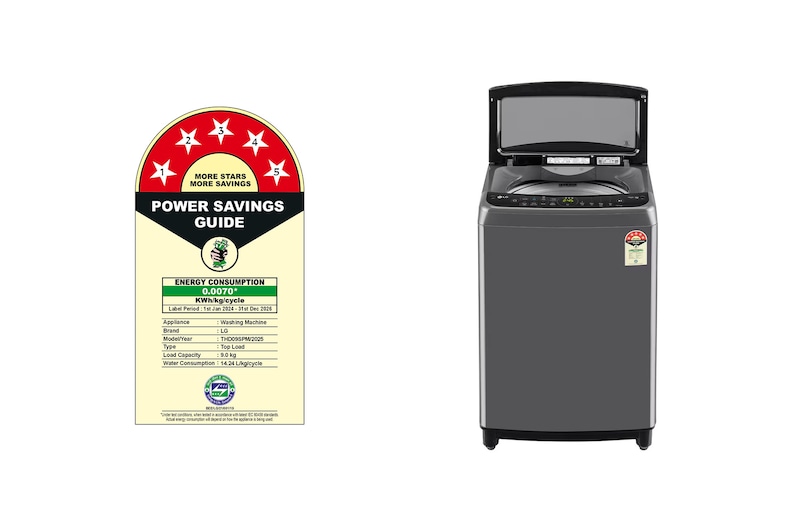 front view door open